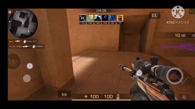 Смузи|мувик стандофф 2|