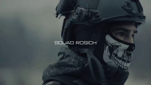 SQUAD ROSICH - Отец.mp4