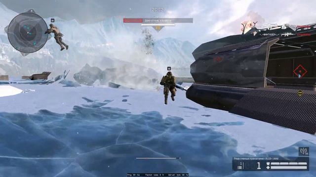 Warface 2024 01 17   07 09 03 01