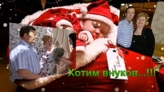 +Сашка Бузаверов с НАСТУП, Н Г  Саня   2  43,7 Мб