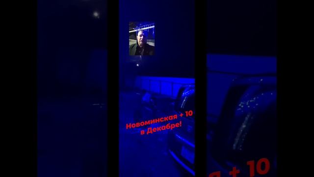 Дождь зимой 🌴Краснодарский край. Новоминская