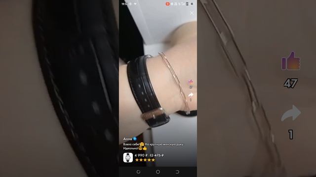 1000033108.mp4