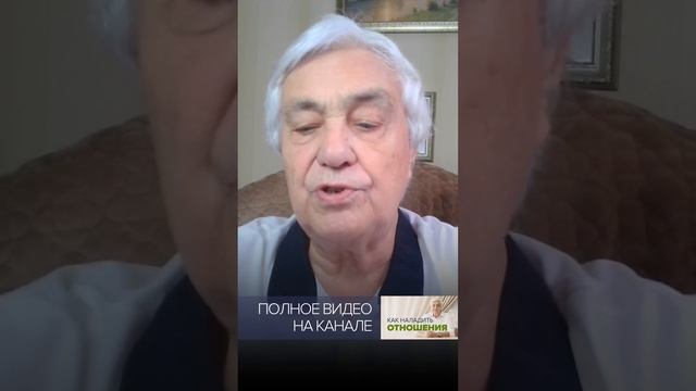 МУЖСКИЕ и ЖЕНСКИЕ ЭНЕРГИИ: От чего зависят ГАРМОНИЧНЫЕ ОТНОШЕНИЯ