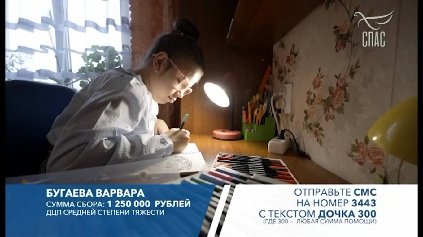 Бог и страдания