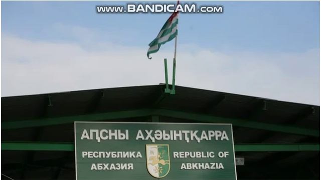 Во всей Абхазии отключили электричество