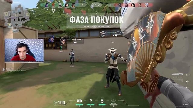 НИКОГДА НЕ ПИКАЙ ФЕНИКСА // Монтаж Валорант