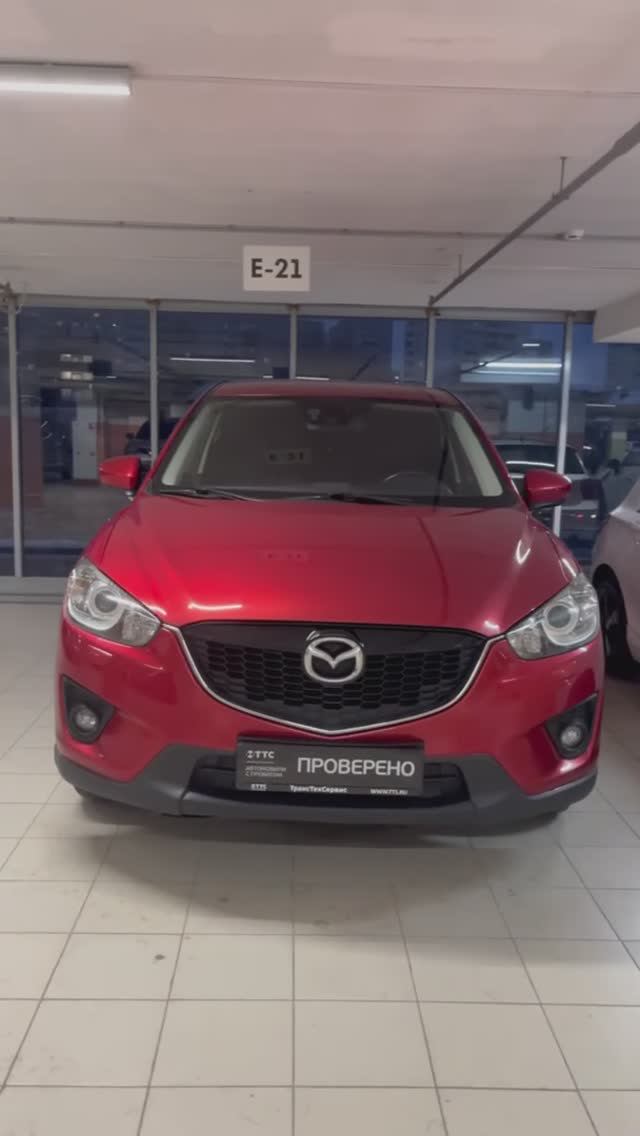 Mazda CX-5 '2014 года