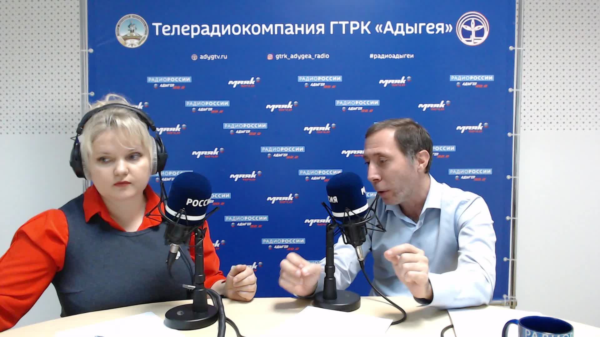 ГТРК "Адыгея" Радио России