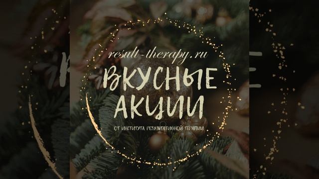 Друзья, вы хотели = мы сделали!

Время подарков и сюрпризов 🎁 открыто. И не одного, а целых ДВА.
