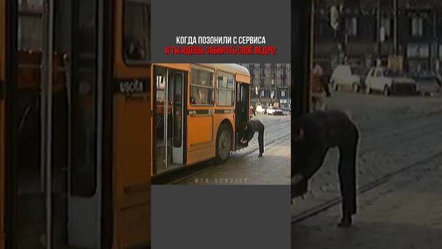 А у нас вы долго не задержитесь. Записывайтесь на ремонт АКПП в Москве! Контакты в комментариях.