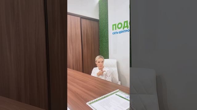 Хорошо, когда клиенты с чувством юмора 😅
