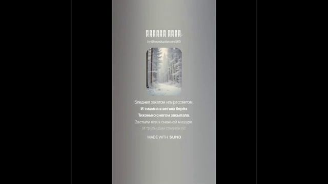 73 Доброе утро 73 диск