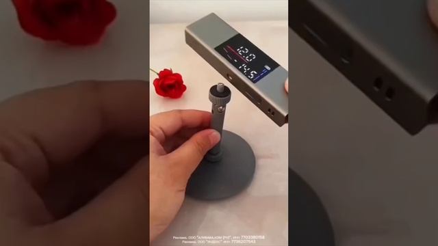 Лазерный уровень Xiaomi AliExpress