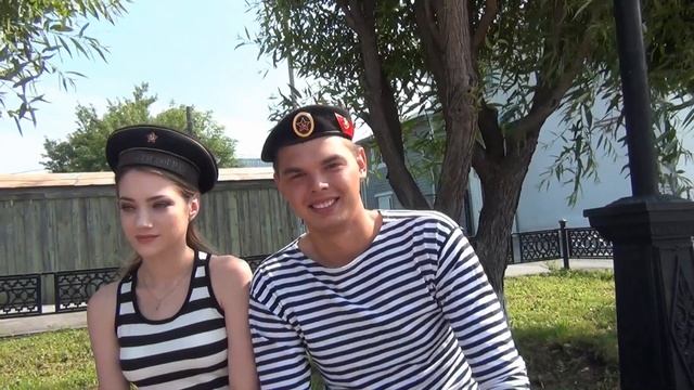 Флотский привет 02. Встречаемся как договорились