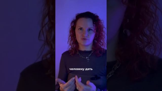 Практика, которая поможет понять и найти ответ, как именно тебе увеличить свой доход