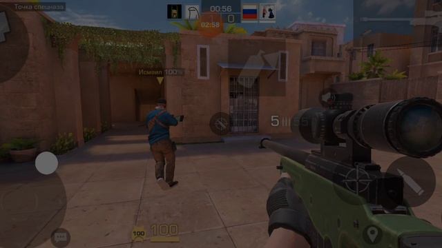 Союзники только AWM (STANDOFF 2)