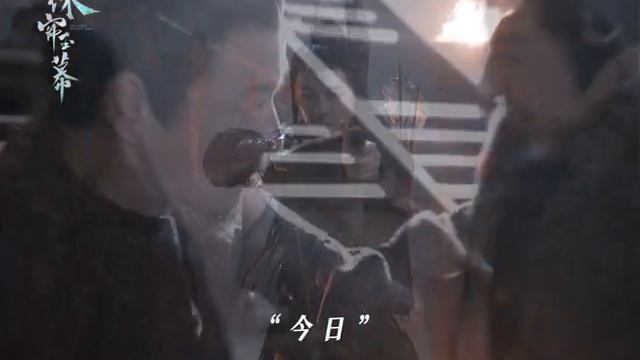 Лю Юйнин в сериале "Жемчужная завеса"