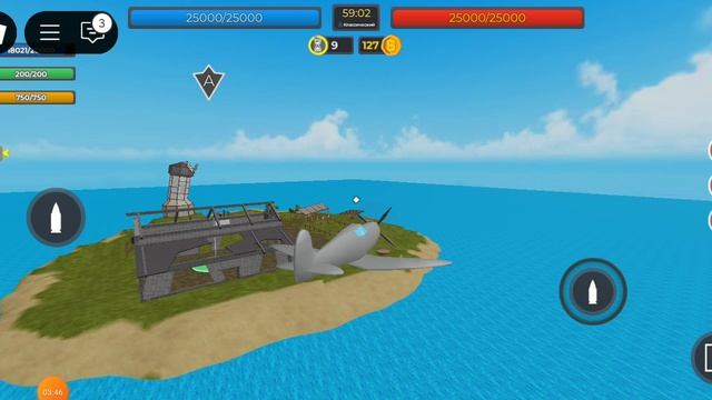 СБИВАЕМ САМОПОЛЁТЫ!   ﹥harbor havok