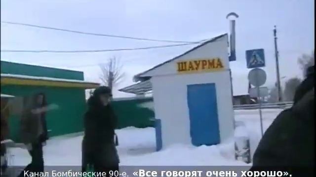 «Все говорят очень хорошо». Политтехнолог Максим Бабышкин на выборах в Пензенской области. 2007 год