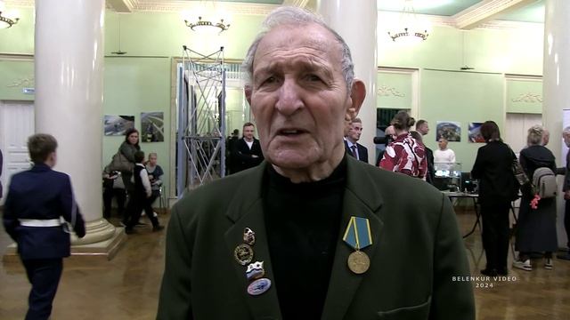 ИНТЕРВЬЮ