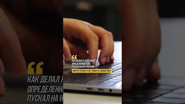 Как быстро протестировать товар из Китая. EXPIM. Danil Cheranev.