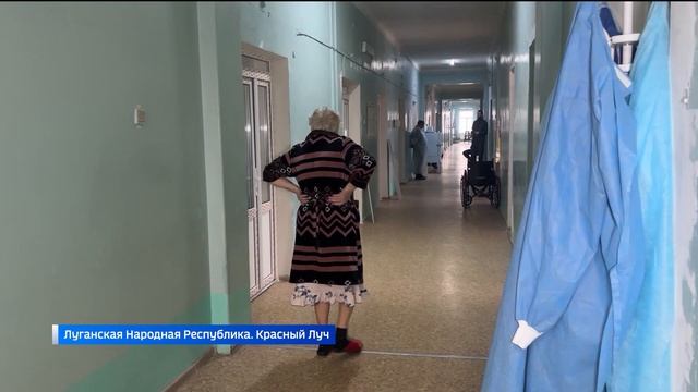 Специалисты из Башкирии помогут восстановить больницу в ЛНР