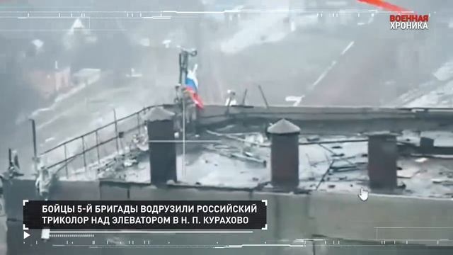 10.12.Военная хроника.События дня.
❗️Ночной международный дайджест...
🔽🔽🔽