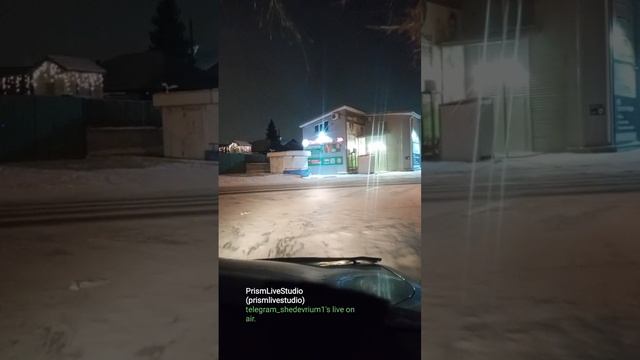 День2