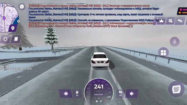 Максимальная скорость мерса банана на матрешка Рп.