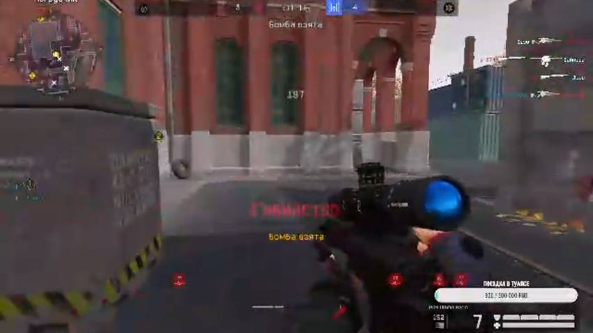 КУ-КУ ЛЯ-ЛЯ ЧИ-ЧИ ГА-ГА WARFACE #вф #warface