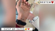 Сагат До Хьуна🥰😍