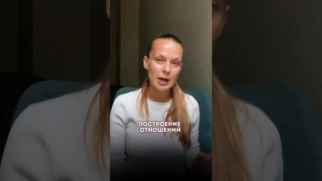В ваших отношениях вы чувствуете активное участие своего партнера? #отношения #психологияотношений