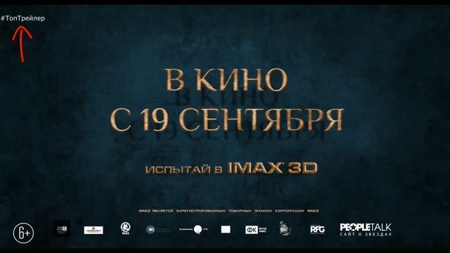 ч о-стой и смотри (1)