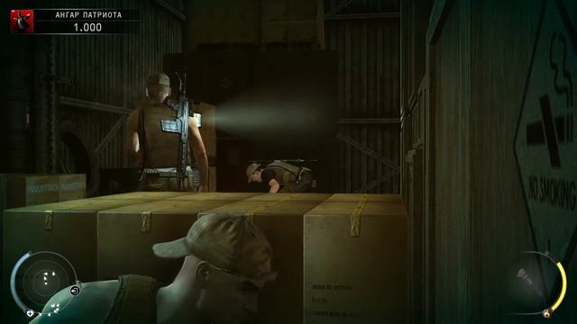 Hitman: Absolution - Ищу - не ищу