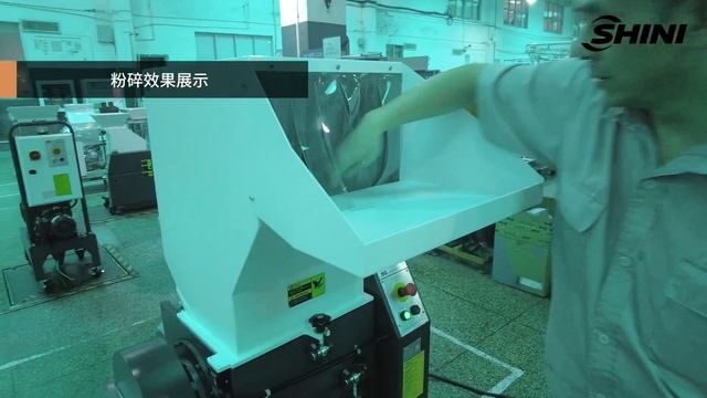 SG-2130EB testing video