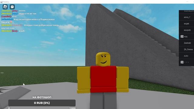2024-08-25 18-45-19