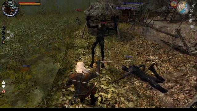 The Witcher 1-эпичные болота "прохождение без комментариев"