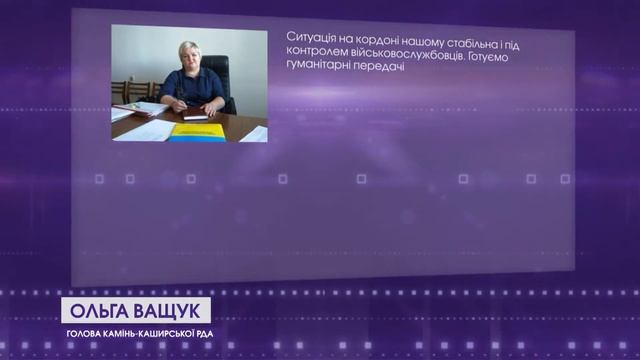 Ситуація на кордоні з Білоруссю – контрольована