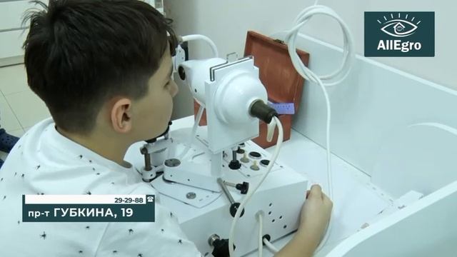 Видео о клинике Allegro