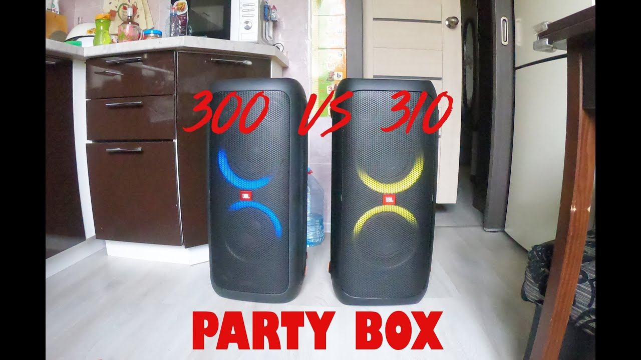 JBL PartyBox 300 vs 310