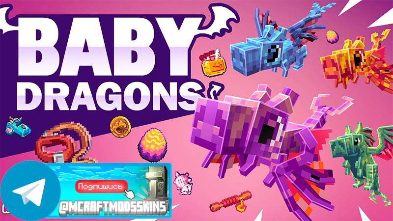 DLC "Baby Dragons"