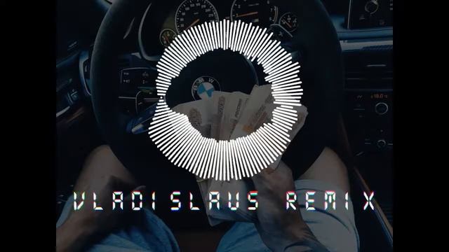 BODIEV - Миллион (Vlad1Slaus remix) 2022