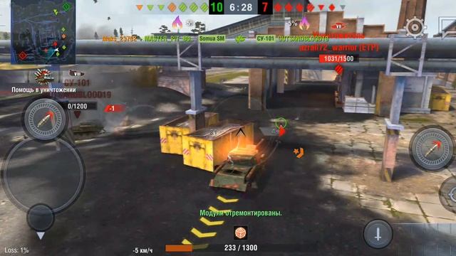 бой на ИСУ-130
