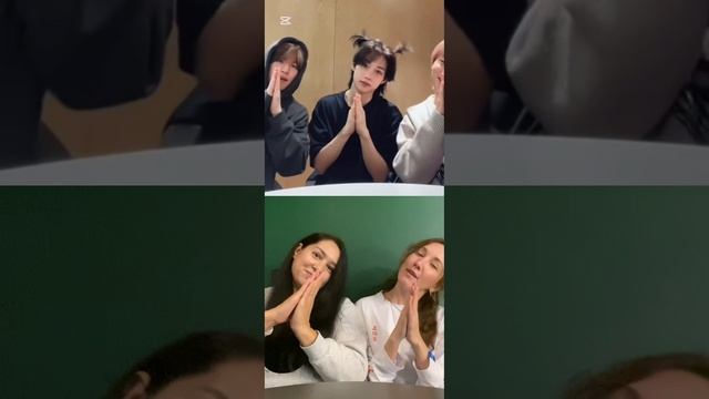 Наш вариант эгё