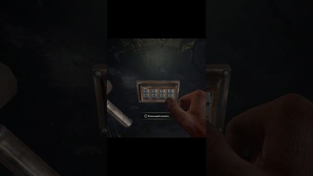 Тайна тайн 🤫 | Ватикан | Indiana Jones and the Great Circle 💰 #indianajones #индианаджонс