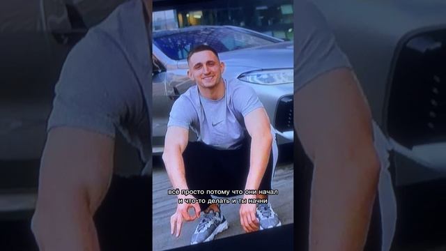 Все проще чем кажется , главное начать
