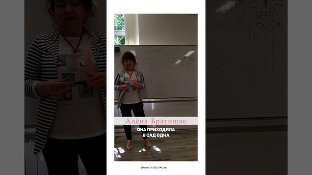 Девочка ходит в сад, даже когда все дети болеют. Иммунитет ребёнка