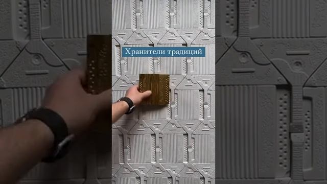 Гармонь-Балалайка