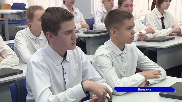 Для школьников с 1 по 11 классы проходит Всероссийская онлайн-олимпиада «Безопасный интернет»