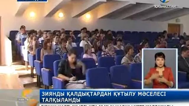 Павлодар экологиясы ауыр қала